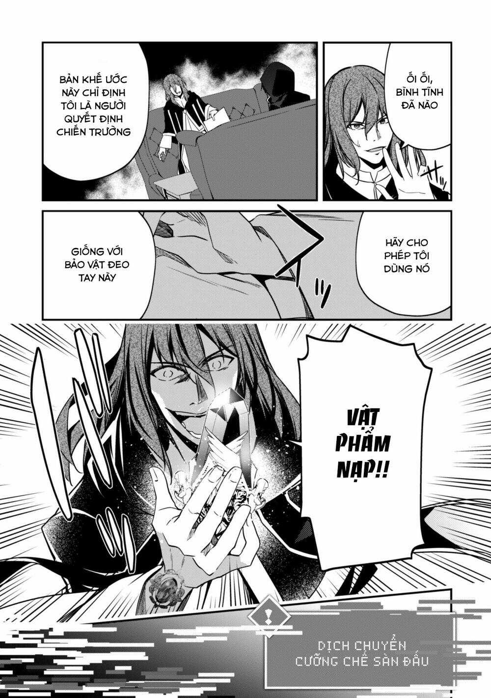 Level 1 Kara Hajimaru Shoukan Musou: Ore Dake Tsukaeru Ura Dungeon De, Subete No Tenseisha O Bucchigiru Chapter 6 trang 26