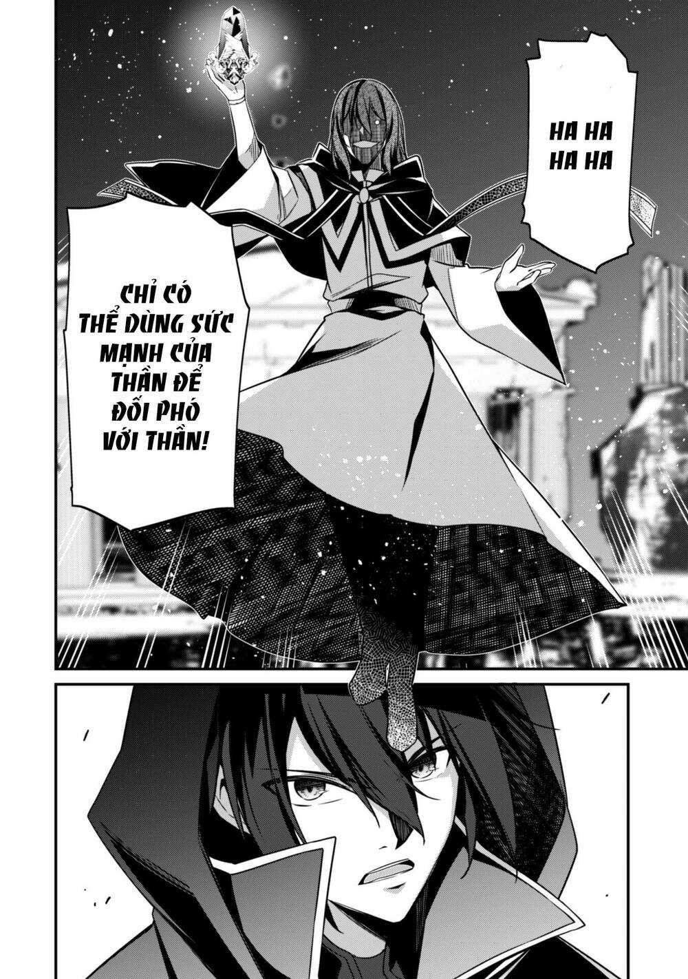 Level 1 Kara Hajimaru Shoukan Musou: Ore Dake Tsukaeru Ura Dungeon De, Subete No Tenseisha O Bucchigiru Chapter 6 trang 29