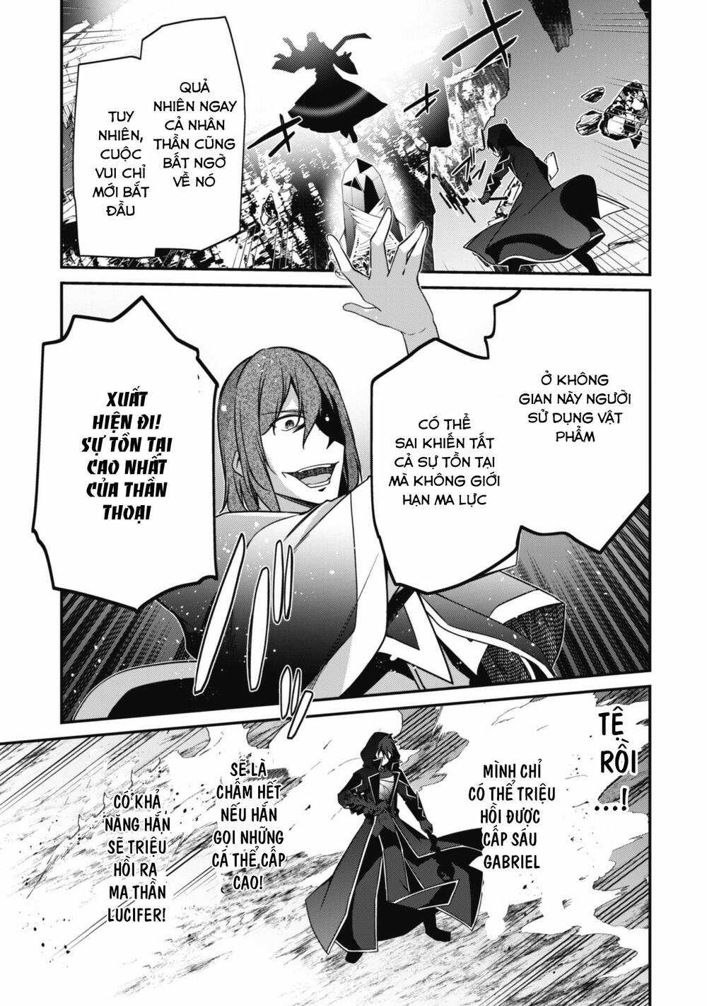 Level 1 Kara Hajimaru Shoukan Musou: Ore Dake Tsukaeru Ura Dungeon De, Subete No Tenseisha O Bucchigiru Chapter 6 trang 30