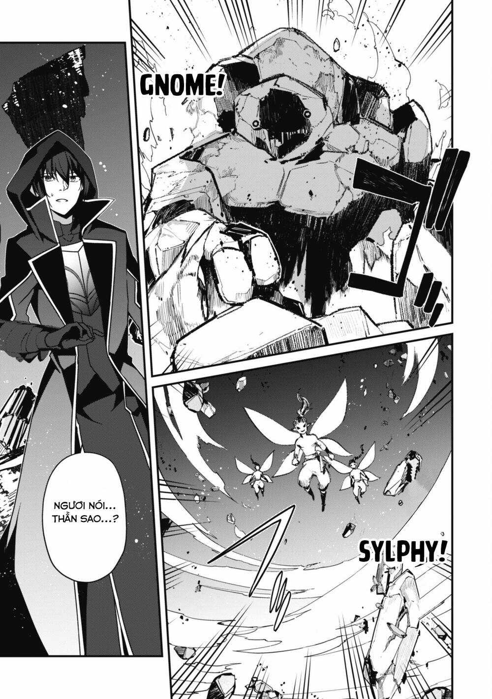 Level 1 Kara Hajimaru Shoukan Musou: Ore Dake Tsukaeru Ura Dungeon De, Subete No Tenseisha O Bucchigiru Chapter 6 trang 32