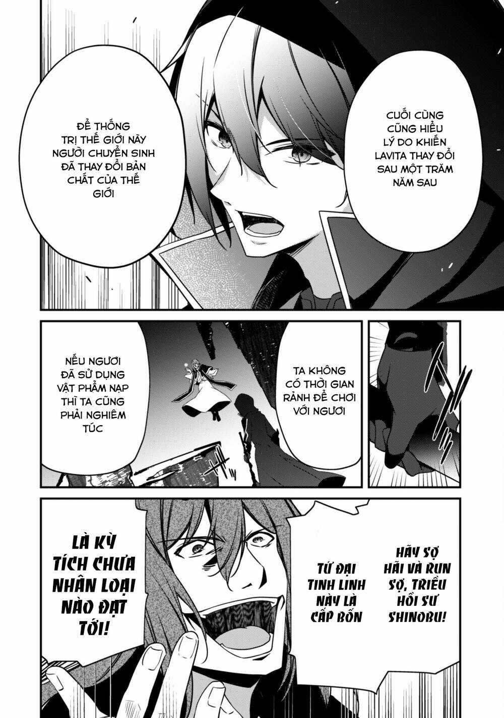 Level 1 Kara Hajimaru Shoukan Musou: Ore Dake Tsukaeru Ura Dungeon De, Subete No Tenseisha O Bucchigiru Chapter 6 trang 35