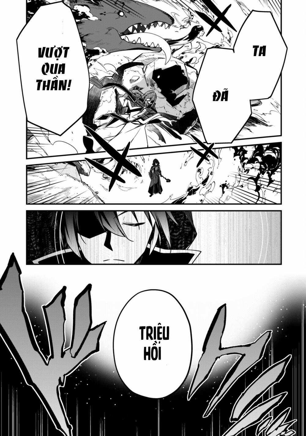 Level 1 Kara Hajimaru Shoukan Musou: Ore Dake Tsukaeru Ura Dungeon De, Subete No Tenseisha O Bucchigiru Chapter 6 trang 36