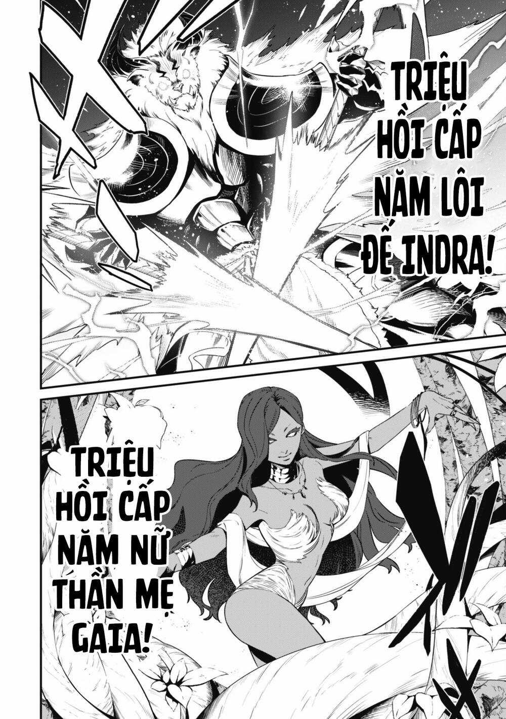 Level 1 Kara Hajimaru Shoukan Musou: Ore Dake Tsukaeru Ura Dungeon De, Subete No Tenseisha O Bucchigiru Chapter 6 trang 39