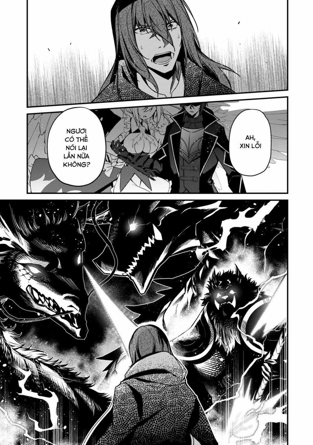 Level 1 Kara Hajimaru Shoukan Musou: Ore Dake Tsukaeru Ura Dungeon De, Subete No Tenseisha O Bucchigiru Chapter 6 trang 43