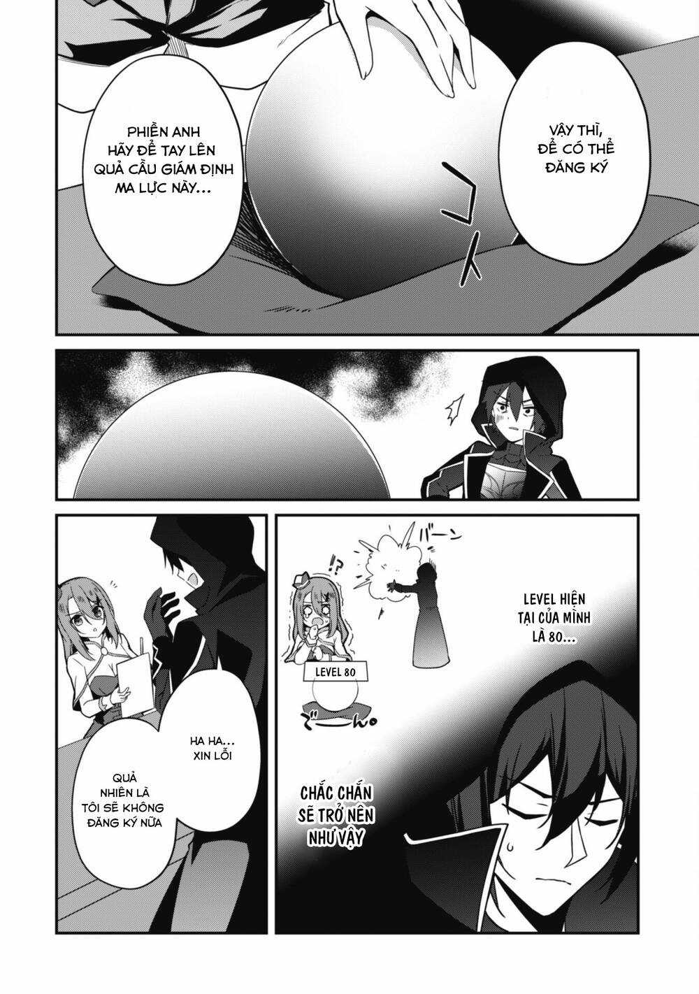 Level 1 Kara Hajimaru Shoukan Musou: Ore Dake Tsukaeru Ura Dungeon De, Subete No Tenseisha O Bucchigiru Chapter 6 trang 7