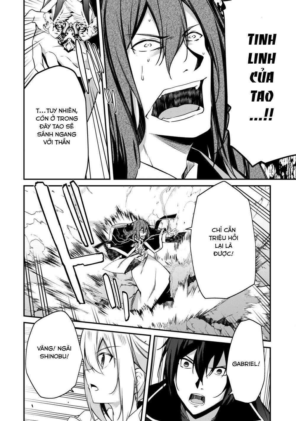 Level 1 Kara Hajimaru Shoukan Musou: Ore Dake Tsukaeru Ura Dungeon De, Subete No Tenseisha O Bucchigiru Chapter 7 trang 10