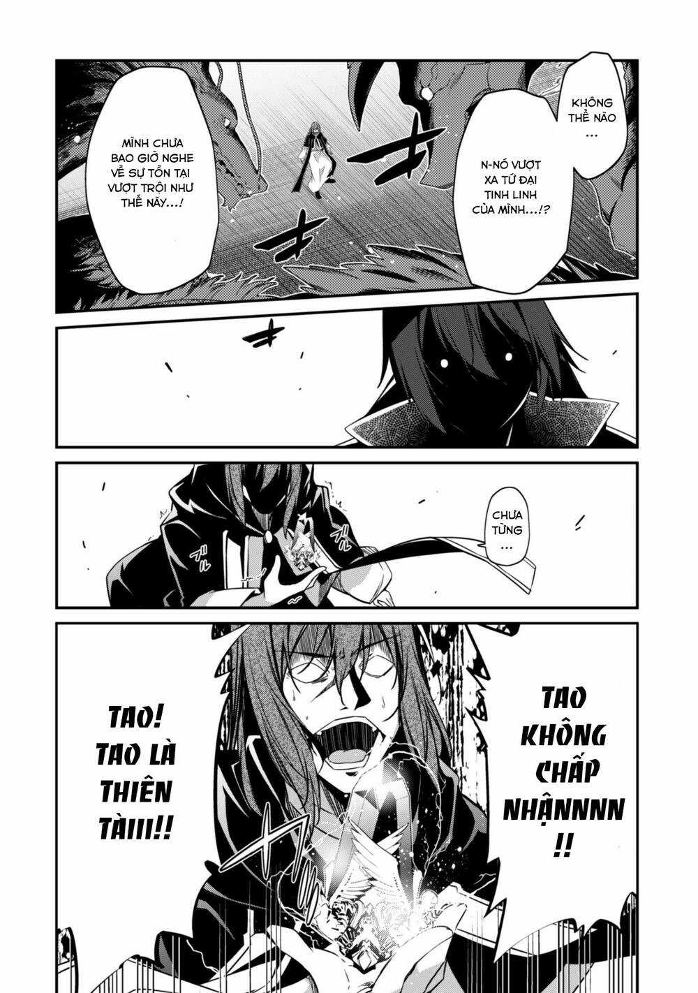 Level 1 Kara Hajimaru Shoukan Musou: Ore Dake Tsukaeru Ura Dungeon De, Subete No Tenseisha O Bucchigiru Chapter 7 trang 5