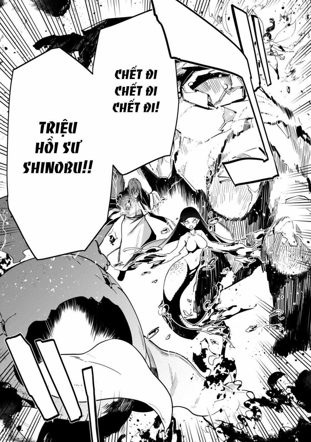 Level 1 Kara Hajimaru Shoukan Musou: Ore Dake Tsukaeru Ura Dungeon De, Subete No Tenseisha O Bucchigiru Chapter 7 trang 6