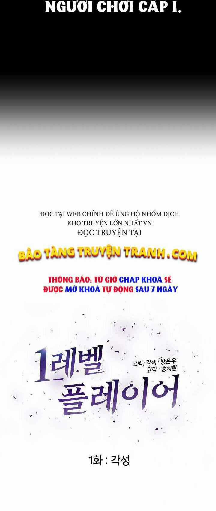 Level 1 Player Chapter 1 trang 23