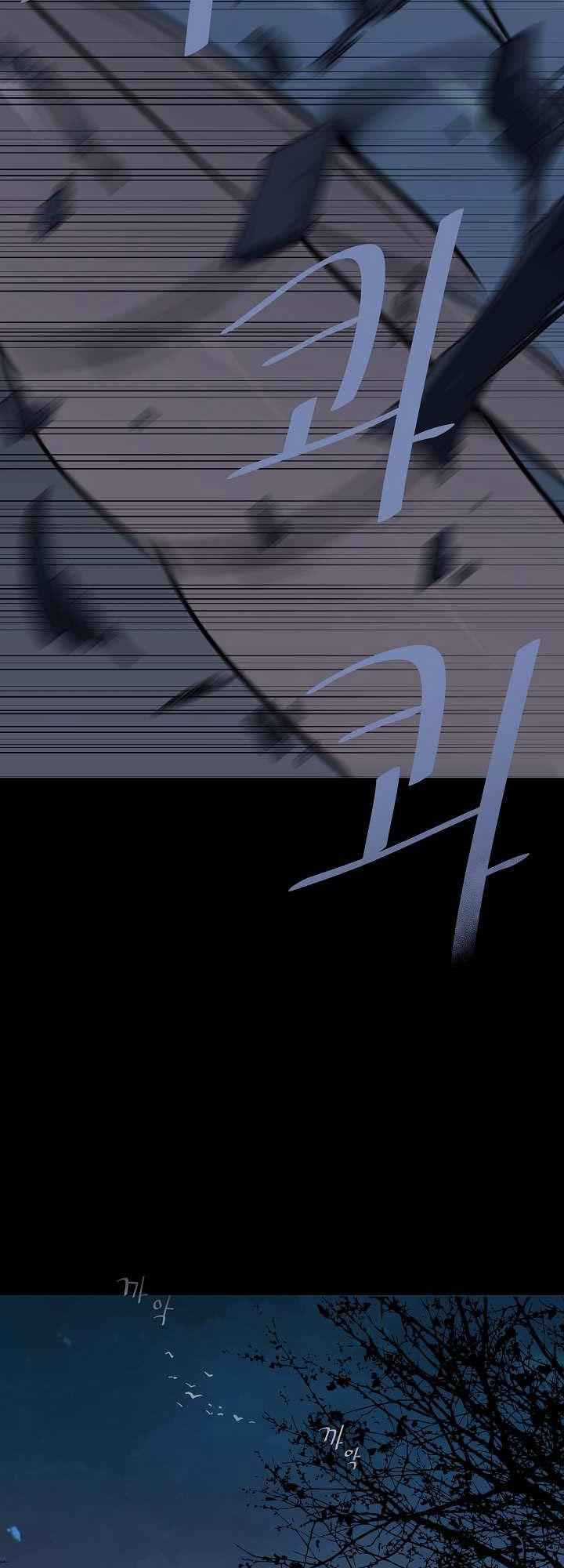 Level 1 Player Chapter 1 trang 3