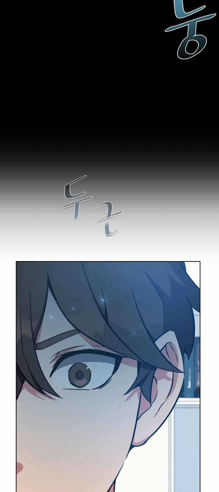 Level 1 Player Chapter 1 trang 52