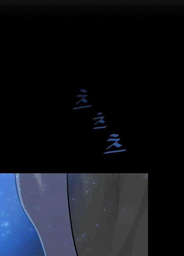 Level 1 Player Chapter 10 trang 26