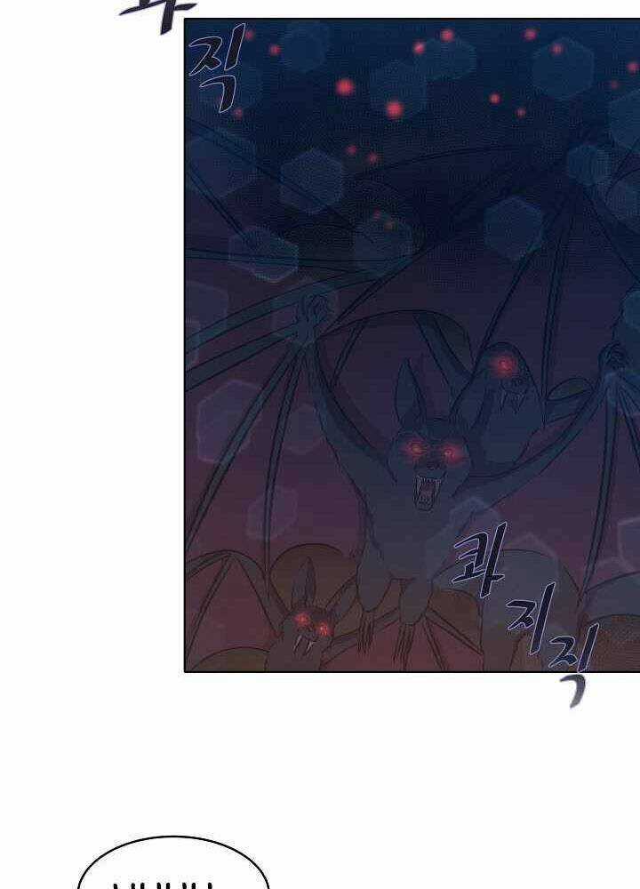 Level 1 Player Chapter 10 trang 47