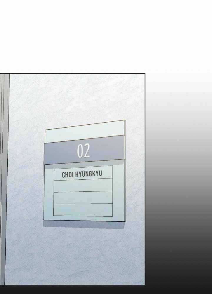 Level 1 Player Chapter 10 trang 7