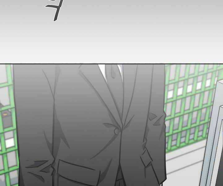 Level 1 Player Chapter 11 trang 116