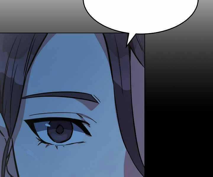 Level 1 Player Chapter 11 trang 131