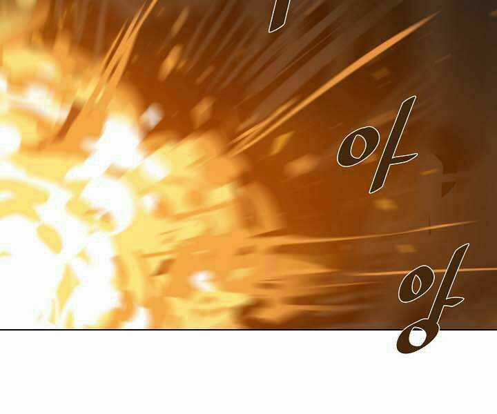 Level 1 Player Chapter 11 trang 24