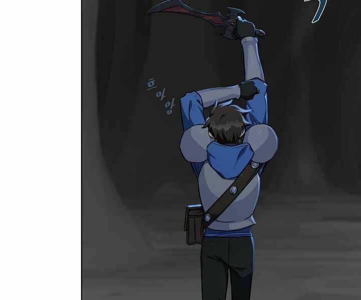 Level 1 Player Chapter 11 trang 40