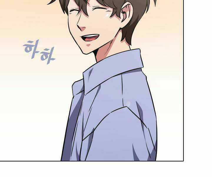 Level 1 Player Chapter 11 trang 59