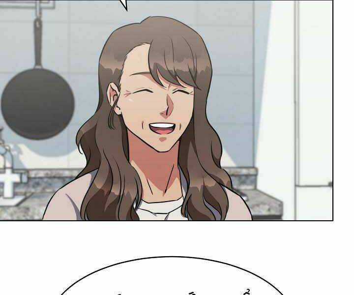 Level 1 Player Chapter 11 trang 78