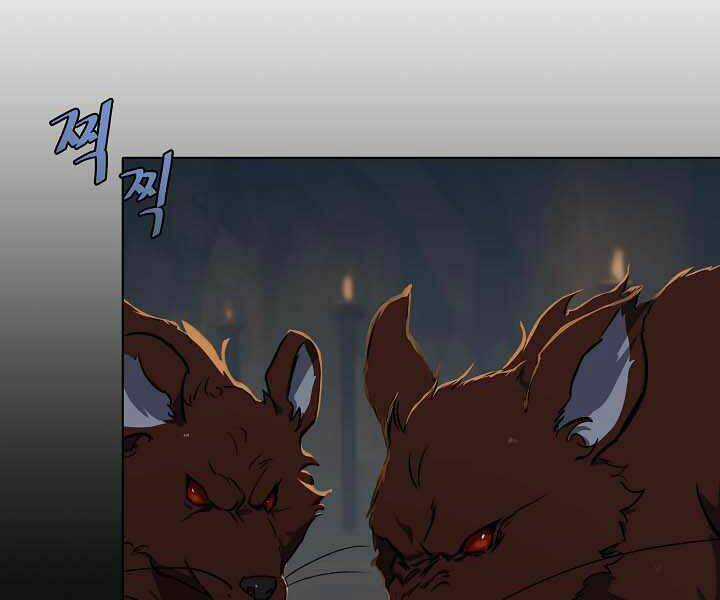 Level 1 Player Chapter 11 trang 90