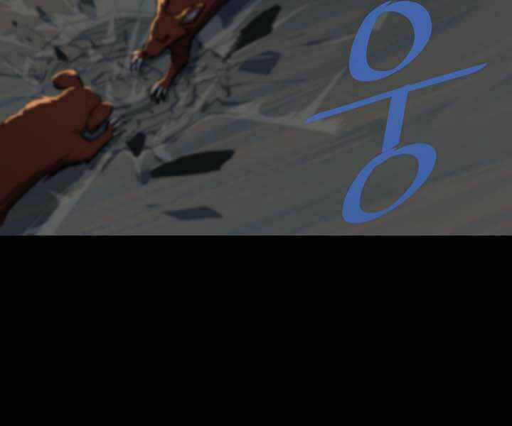 Level 1 Player Chapter 11 trang 97