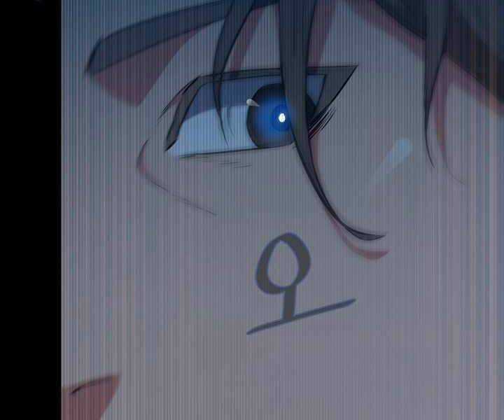 Level 1 Player Chapter 12 trang 26