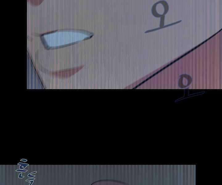 Level 1 Player Chapter 12 trang 27