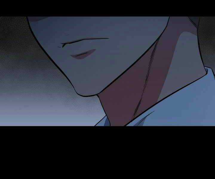 Level 1 Player Chapter 12 trang 32