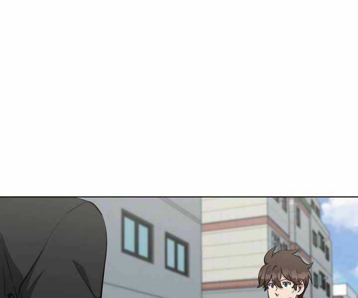 Level 1 Player Chapter 12 trang 37