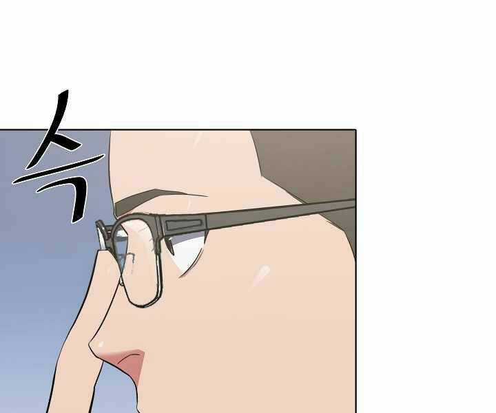 Level 1 Player Chapter 12 trang 60