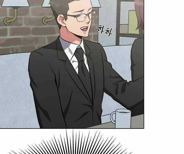 Level 1 Player Chapter 12 trang 92