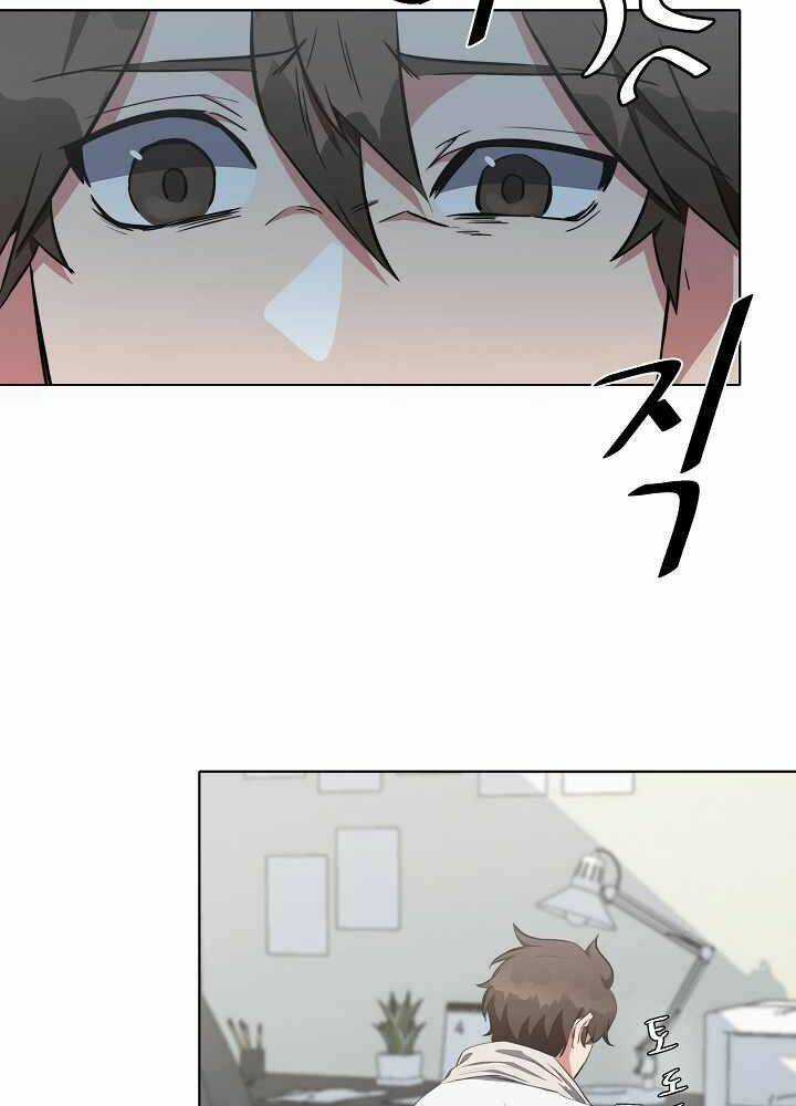 Level 1 Player Chapter 13 trang 34