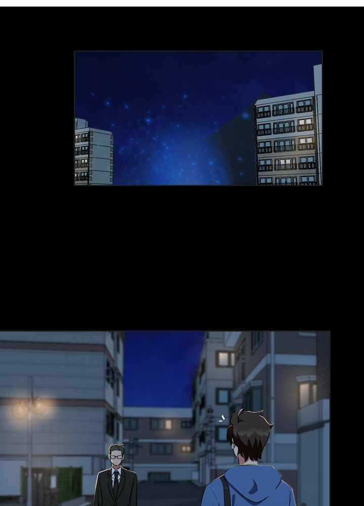 Level 1 Player Chapter 13 trang 39