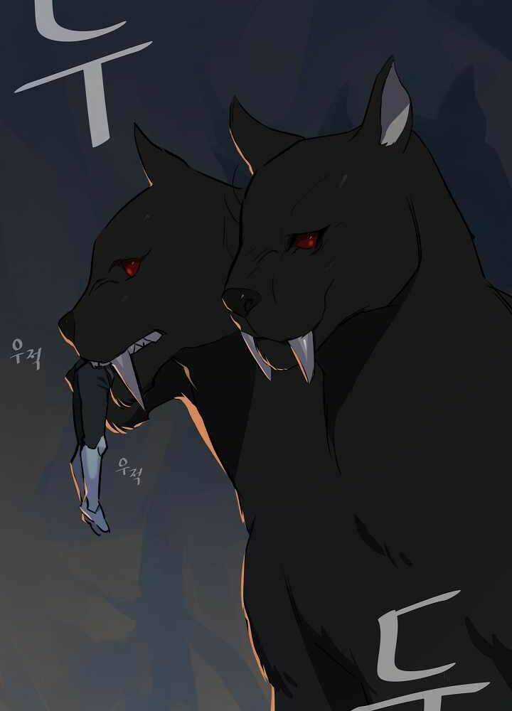 Level 1 Player Chapter 13 trang 66