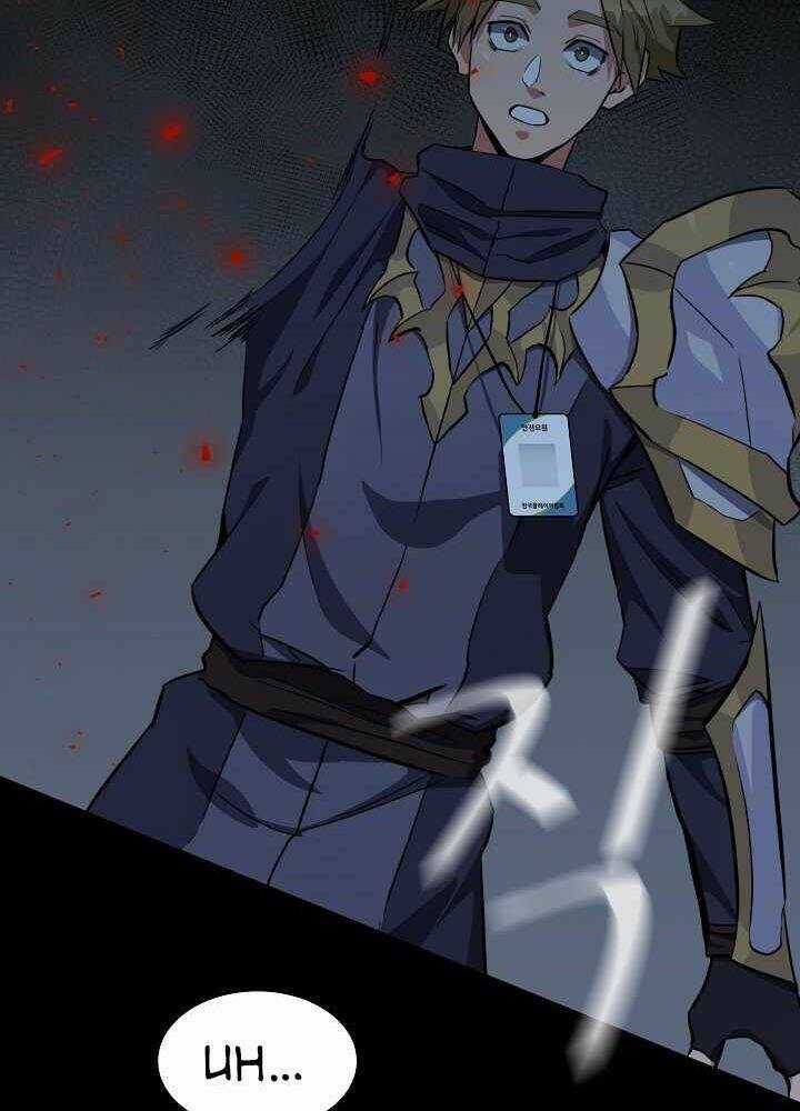 Level 1 Player Chapter 13 trang 70