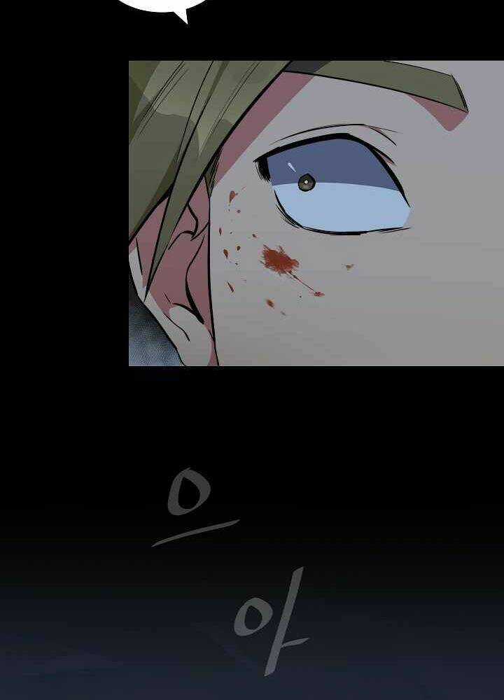 Level 1 Player Chapter 13 trang 71