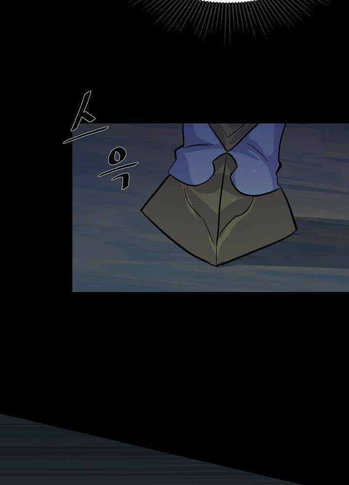 Level 1 Player Chapter 13 trang 77