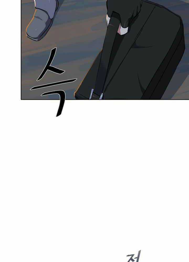 Level 1 Player Chapter 14 trang 35