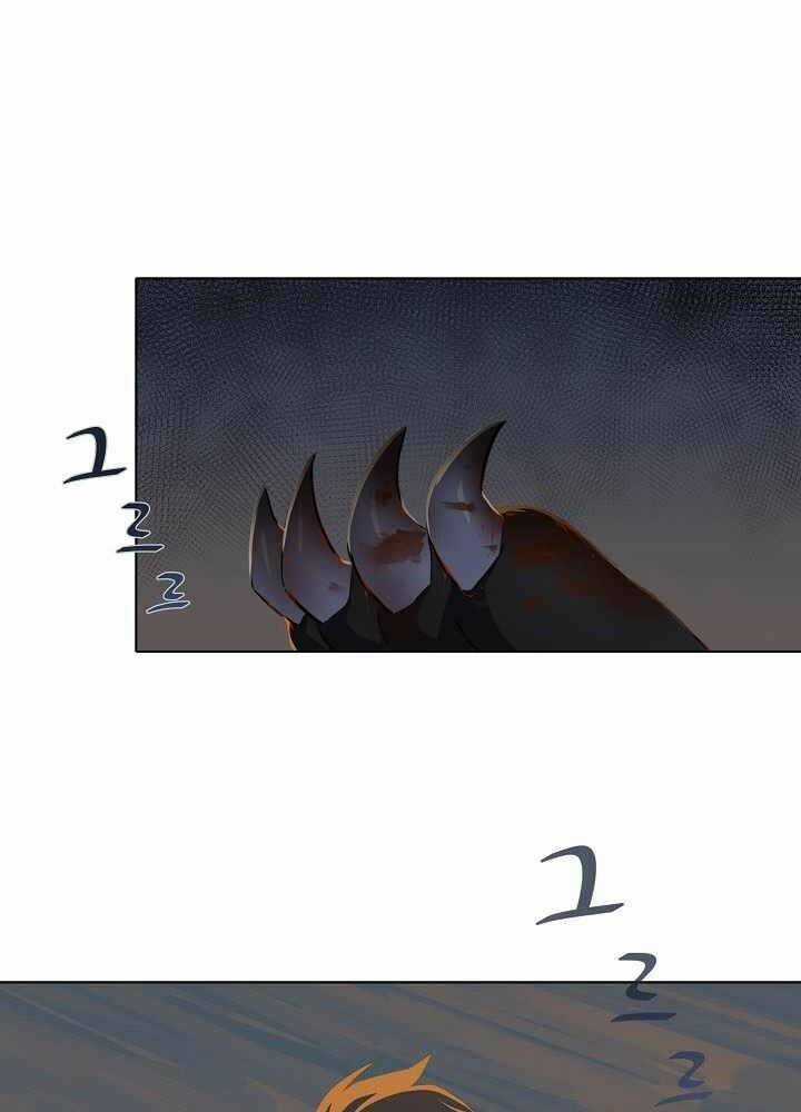 Level 1 Player Chapter 14 trang 49