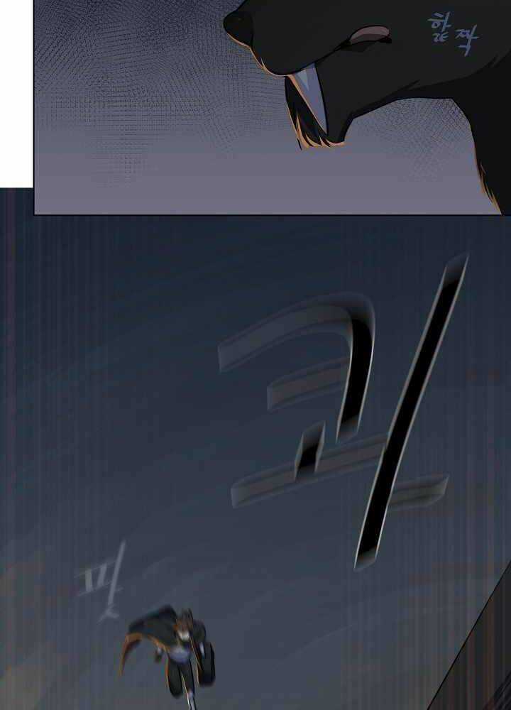 Level 1 Player Chapter 14 trang 61