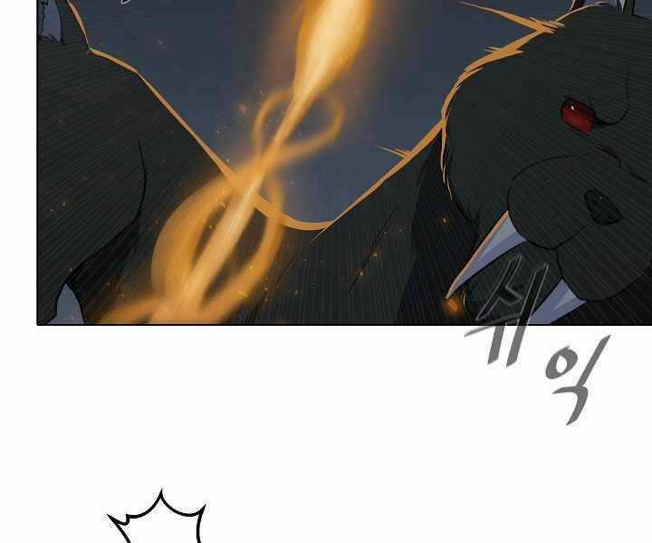 Level 1 Player Chapter 15 trang 107