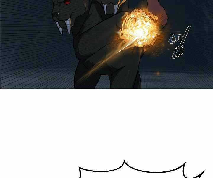 Level 1 Player Chapter 15 trang 111