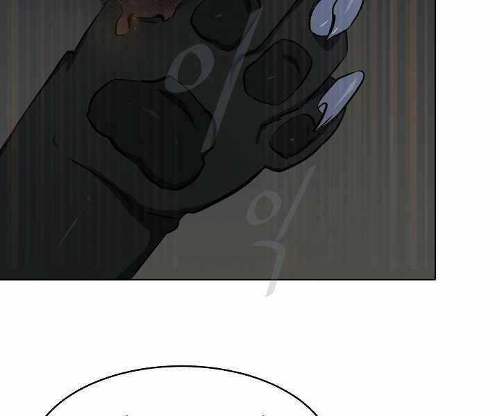 Level 1 Player Chapter 15 trang 113