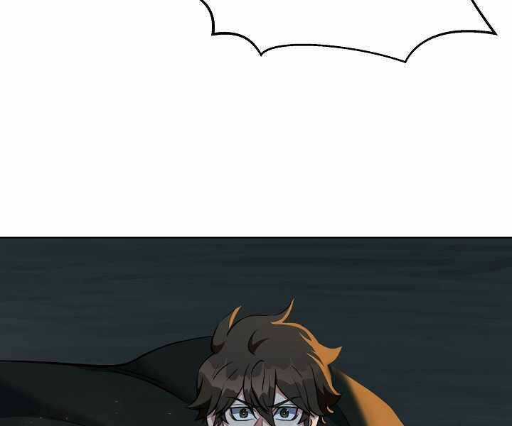 Level 1 Player Chapter 15 trang 119