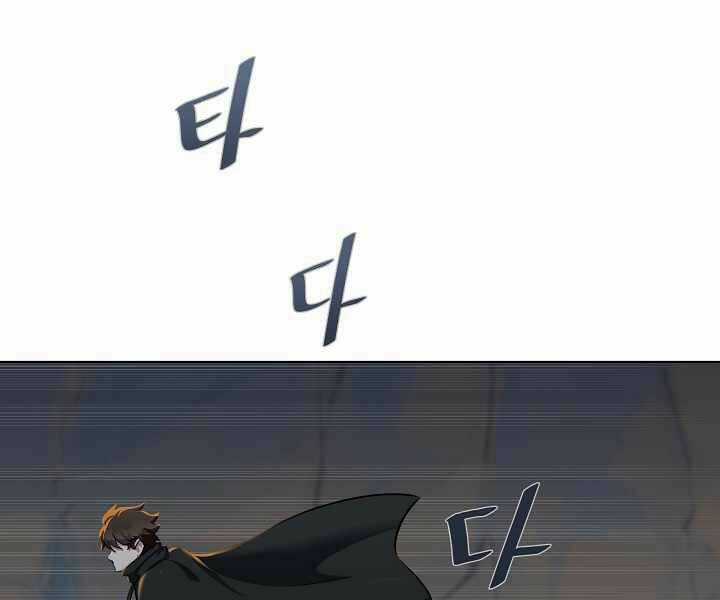 Level 1 Player Chapter 15 trang 42