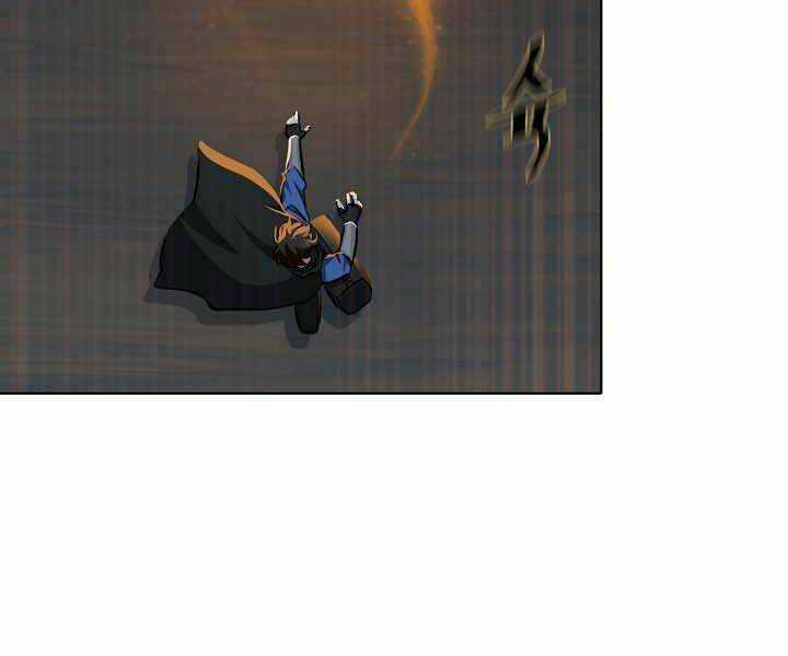 Level 1 Player Chapter 15 trang 54