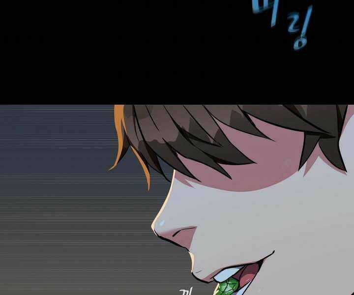 Level 1 Player Chapter 15 trang 86