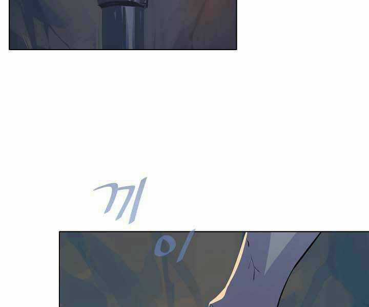 Level 1 Player Chapter 15 trang 90