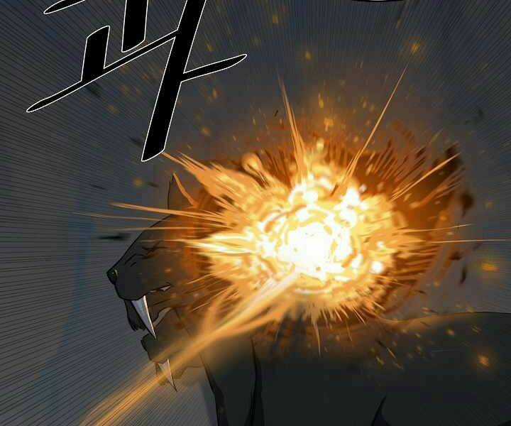 Level 1 Player Chapter 15 trang 98